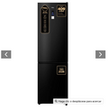 Refrigerador Bottom Freezer No Frost 409L No Frost P409BFB